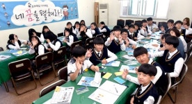 진천 서전중학교 기자체험