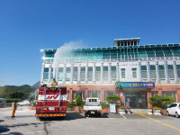 진천소방서, 초평면사무소 합동소방훈련