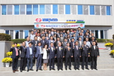 한전 단양지사, 사옥증축 준공식