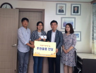 aT 충북지역본부, 추석 전 소외계층 돌봄 나서