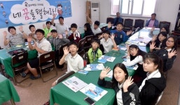 충주 중원중학교 기자체험