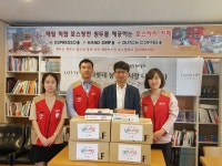 롯데영플라자 청주점, 도서 나눔 및 봉사활동 펼쳐