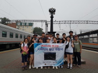 철(鐵)의 실크로드로 아이들과 함께 가는 길