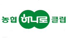 청주하나로클럽 창립 19주년 사은대잔치