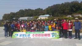 아산시, 실개천 살리기 운동 선진지 견학 줄이어