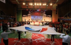 제1회 진천청소년무예마스터십 개막