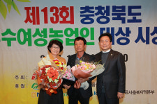 충북도 우수 여성농업인 대상에 이명숙씨