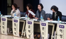 충북 여성과 함께한 50년 심포지엄 및 사진전