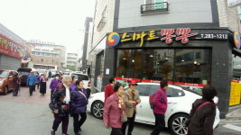 스마트 뽕뽕 어르신들께 따끈한 짬뽕대접