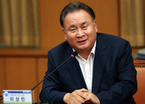 이상민 의원, 나비 필라이 전 유엔 인권위원장과 이번주 면담