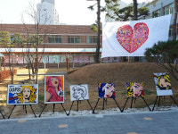 2017 진천 아트클러스터 전시회 놓치면 후회해요