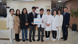 모태안여성병원 사랑의 김장나눔