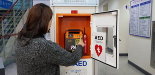 천안시 서북·동남구 보건소, 자동심장충격기 설치 확대