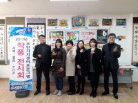 대전 중구 태평2동, 주민자치센터 프로그램 전시회