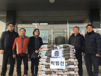 보은군 연말 따뜻한 온정의 손길 잇따라