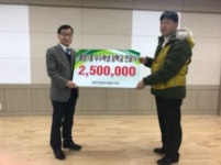 용암1동 덕일마이빌 입주민, 250만원 장학금 전달