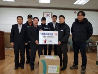 청주동부소방서-신세계토건, 주택용 소방시설 기증