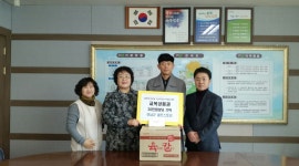 이남규 골프스토리, 성화개신죽림동에 교복상품권 후원