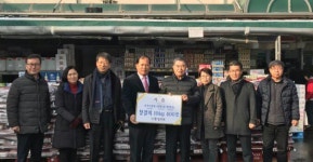 청주 봉명동 ㈜다농엘마트, 희망나눔 1천만원 상당 백미 4천kg 기탁