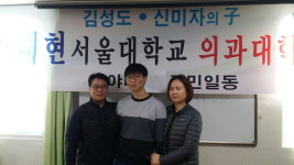 단양군 적성면 소야리마을회, 마을잔치
