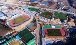 보은군, 무술년 새해에도 다채로운 체육행사