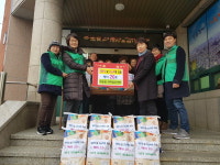 영운동 새마을부녀회, 경로당 및 저소득층에 백미 20포 기증