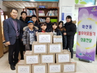제천시 경희대박사태권도장 이웃 나눔
