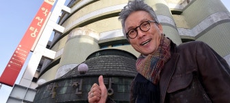 88올림픽과 동갑...학천탕은 이색 커피숍으로 변신중