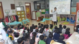 청주 흥덕보건소, 지역아동센터 구강보건사업 실시