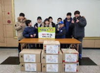 청주 분평동 청호태권도 관원생, 저소득 가정에 라면 기탁