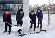 충북농협, 영업점 앞 눈치우기 운동 전개