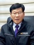 생극산단 주민 응원과 힘으로 건설된 것
