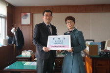 ㈜삼이씨앤지, 공주 사곡중에 장학금 전달