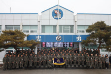 37사단, 대통령 부대 표창