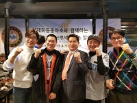 면역력 높이는 고품질 동충화초 인공재배 관심