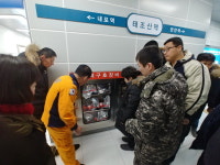 예산군장애인종합복지관, 충남안전체험관 견학