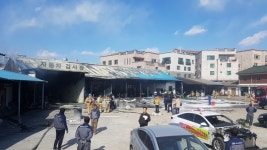 청주 자동차공업소서 화재…2천400만원 재산피해