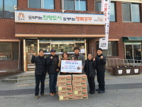 공주시 옥룡동, 지역자원결연 ‘사랑의 떡국 떡’ 전달