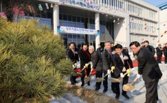 청주서원노인복지관 개관, 본격 운영 돌입
