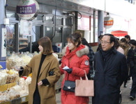 보은교육청, 전통시장 장보기·청렴문화 정착 캠페인