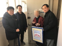 청주 수곡2동 행정복지센터, 노인가구에 위문품 전달