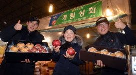 단골 덕분에 설에 과일 하루 1천 상자 팔았어요
