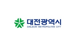 대전시, 소규모 공공시설 안전점검 용역 발주