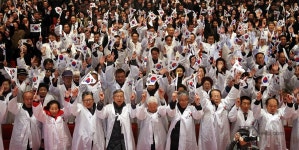 충북에 울려퍼진 99번째 대한독립 만세