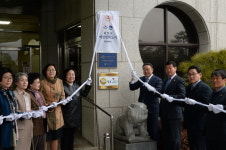 음성군, 여성친화도시 선포