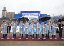 충주 건강복지타운 착공