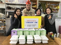 성화동 염가네 해물칼국수, 만두로 사랑 전달