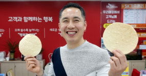 나누고 봉사하며 주변과 소통하니 인맥도 저절로
