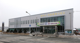 청주차량등록사업소, 자동차 무상 점검 서비스 실시