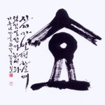 [J 갤러리] 김종칠 作, 효